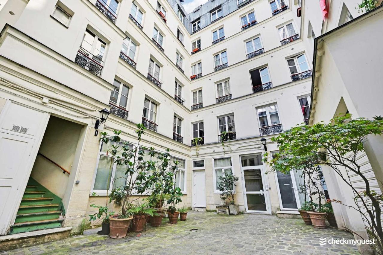 Modern Apartment - 2Br-6P- Oberkampf-Republique 파리 외부 사진